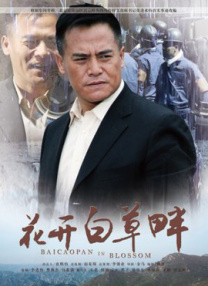 亚洲三级久久久